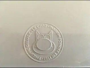 Hommage à Hergé - Sérigraphie Tintin autographe - C'est à quel nom ? - (2018)