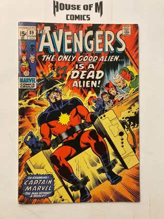 Avengers # 88, 89, 90 & 91 Very Early Bronze Age Gems! - Start of the Kree-Skrull War! Featuring Captain Marvel. Higher to High Grade. - Geniet - Eerste druk - (1971/1971)