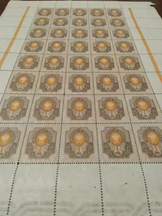 Russische Federatie 1910/1910 - Russian Empire. Sheet of 40 of the ruble - Michel # 77 Axа