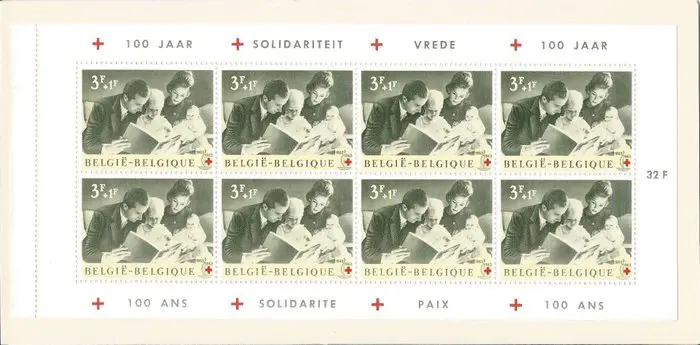 België 1963/1986 - Postzegelboekjes Koning Boudewijn en Albert&Paola - OBP B1/18, B18-V, 1267A/67B