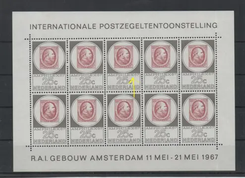 Nederland - Nederland leuke partij postfrisse Plaatfouten op Velletjes, Kindblokken en 3 FDC's