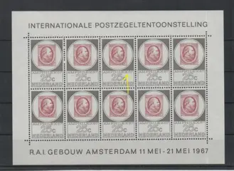 Nederland - Nederland leuke partij postfrisse Plaatfouten op Velletjes, Kindblokken en 3 FDC's