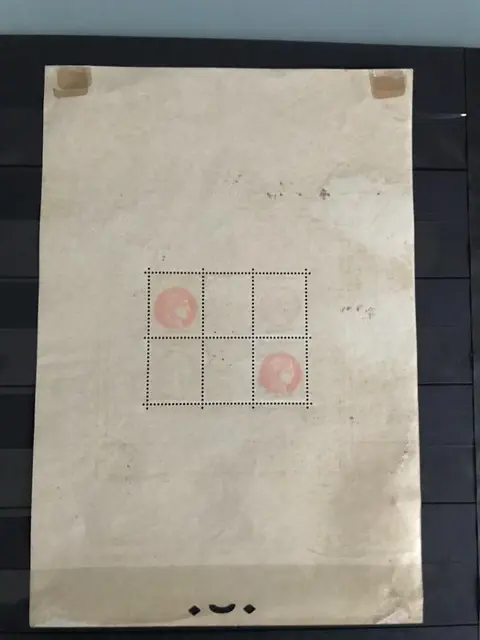 Frankrijk 1937 - Block collection - bloc feuillet n°3b