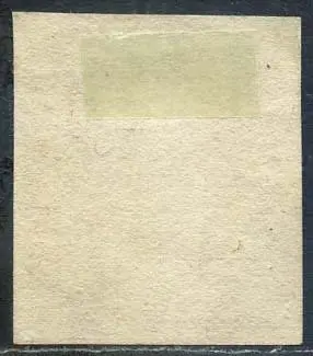 Italiaanse oude staten - Sicilië 1859 - Ferdinand II, half grano 1st plate + 2nd plate. - Sassone N. 1/2