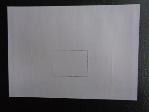 Frankrijk 2016 - Rare Bloc BS 30A " Trésors de la Philatélie Vue de Paris " fraicheur postale intacte - Luxe 1er choix & sur page Yvert
