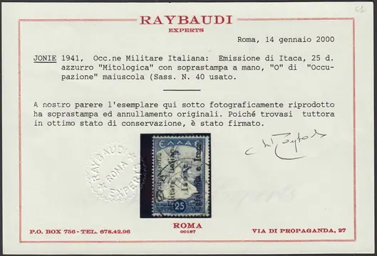 Italië - bezetting van de Ionische eilanden 1940-1943 1941 - Mitologica di Grecia 25 dracme azzurro soprastampato a mano (Itaca, O Maiuscola) - Sassone N. 40