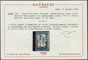 Italië - bezetting van de Ionische eilanden 1940-1943 1941 - Mitologica di Grecia 25 dracme azzurro soprastampato a mano (Itaca, O Maiuscola) - Sassone N. 40