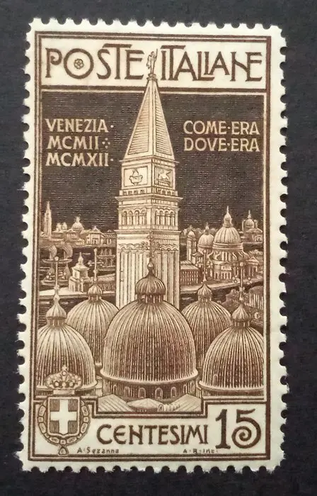 Koninkrijk Italië 1912 - Venice Campanile - Sassone 97/98