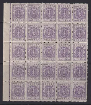 Opper-Silezië 1922 - Uitgifte voor ministerie van post en telegrafie, in veldeeltjes