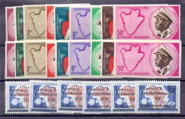 Burundi 1962/1963 - Volledige jaargangen met gewone en ONGETANDE zegels, blokken en 2 drukfouten - OBP/COB 1/74 getand + ONGETANDE reeksen + BL1/2 + Dr11A en 20