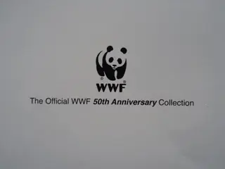 Wereld - thema: WWF 2011 - Collectie allerhande emissies, alles met Wereld Natuur Fonds logo.