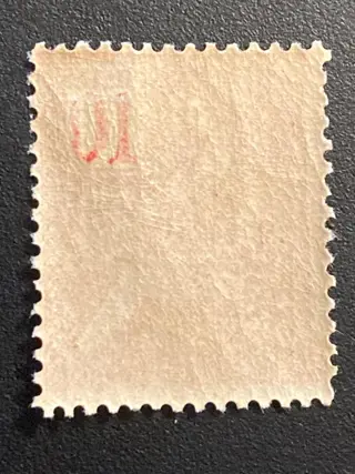 Frankrijk - 1900/1907 - Including between 107 and 142 - Yvert