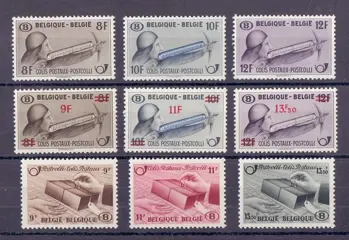 België 1938/1948 - Bijna volledige verzameling spoorweg- en postpakketzegels - OBP/COB TR202/303 ZONDER 236/59