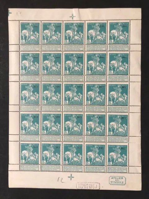 België 1911/1911 - Caritas Opdruk "1911" - 5c+10c in Beide Types in VOLLEDIG VEL - POSTFRIS - OBP F96/99