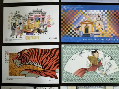 Portugal - 40 Macau blocks