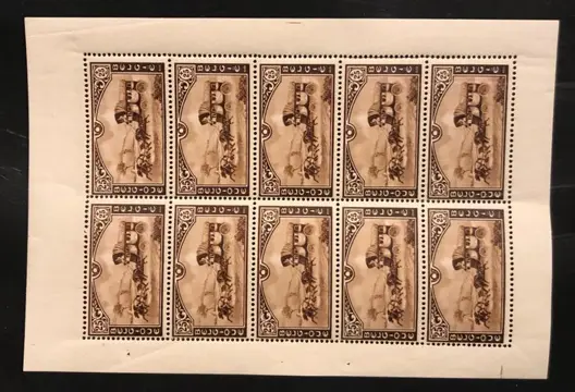 België 1935 - Wereldtentoonstelling Brussel "Postkoets" in kleine velletjes - POSTFRIS - F407/9