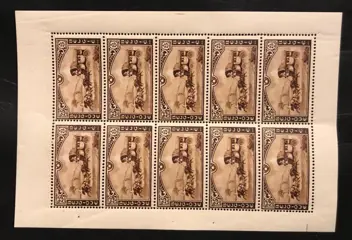België 1935 - Wereldtentoonstelling Brussel "Postkoets" in kleine velletjes - POSTFRIS - F407/9