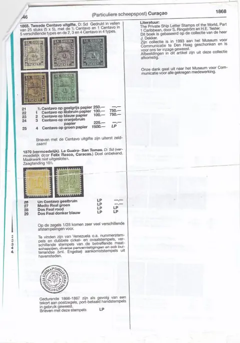 Curaçao 1868 - Scheepspost La Guaira, Tweede Centavo uitgifte - NVPH 21