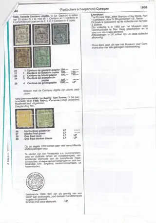 Curaçao 1868 - Scheepspost La Guaira, Tweede Centavo uitgifte - NVPH 21