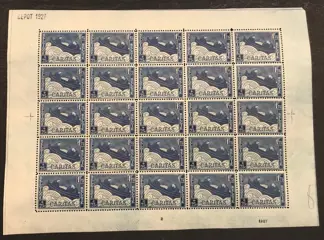 België 1929 - Kleine velletjes uitgifte 2917 "Oorlogsgewonden" - "Bootjes" - "Caritas" - IN VELLETJES - F249/F253