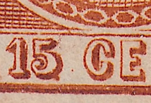Nederland 1867 - Koning Willem III, met Mast plaatfout 9 PM4 - NVPH 9
