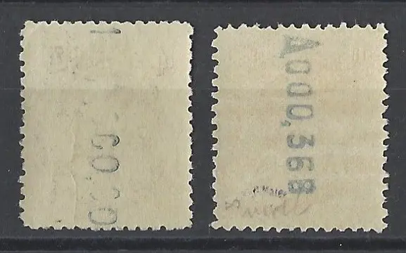 Spanje 1909/1922 - Alfonso XIII medallion type complete set - Edifil 267/80.