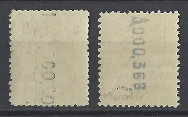 Spanje 1909/1922 - Alfonso XIII medallion type complete set - Edifil 267/80.