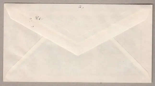 Nederland 1953 - FDC Watersnood, met Pestalozzi opdruk - NVPH E12