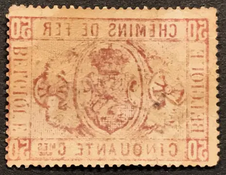 België 1879/1882 - Spoorwegzegel Rijkswapen - 1e emissie - 50 centimes Roze - OBP TR4