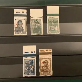 Duitse Rijk 1941 - Bezetting van Rokiskis met bruinrode opdruk type IIa - Michel 2B/6b IIa