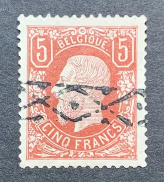 België 1869/1891 - Volledige verzameling tussen OBP 26-52, inclusief OBP37 (met gebrek)