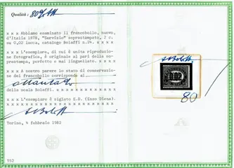 Koninkrijk Italië 1879 - Overprinted service, 2 cents on 0.02, centred. MNH - Sassone 29