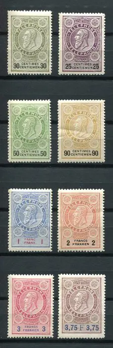 België 1891 - Telefoonzegels in kopstaande reeks - TE21/36