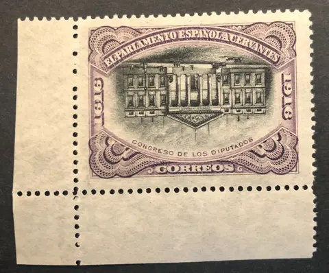 Spanje 1916 - Cervantes set with inverted centre - Edifil FR.11/18
