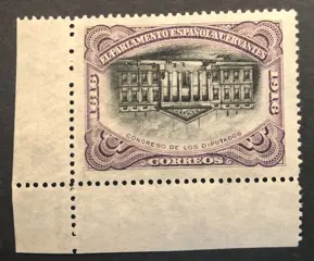 Spanje 1916 - Cervantes set with inverted centre - Edifil FR.11/18