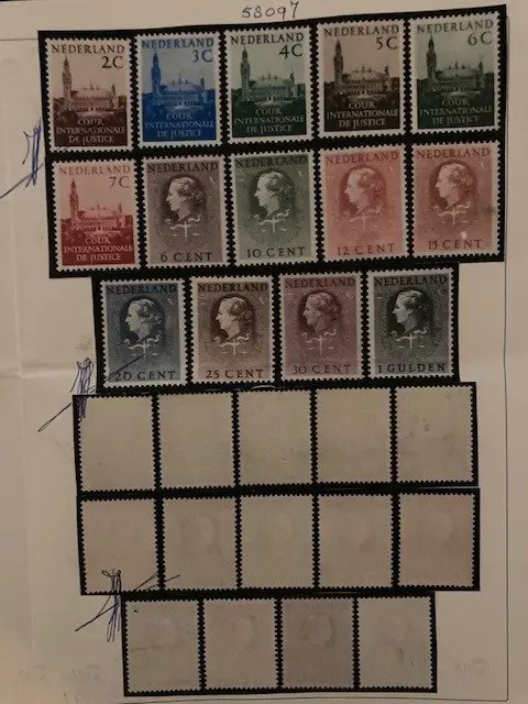 Nederland 1958 - Cour Internationale de Justice - NVPH D39