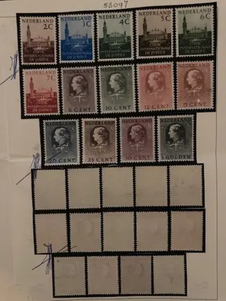 Nederland 1958 - Cour Internationale de Justice - NVPH D39