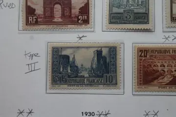 Frankrijk 1929/1931 - Monuments and sites, ‘Caisse d’amortissement’, ‘Pont du Gard’ signed - Y&T entre 258 et 269