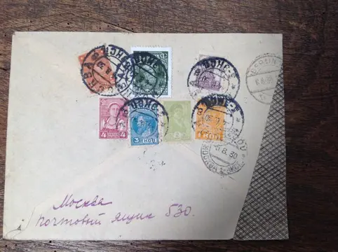 Russische Federatie 1998/1902 - Selection Postal History ,Cover,Postcard,FDC,Airmail,North Poul