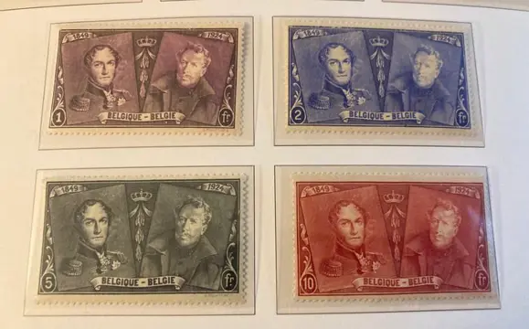 België 1925 - Jubileumreeks 75 jaar Belgische postzegels - OBP/COB 221/33