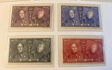 België 1925 - Jubileumreeks 75 jaar Belgische postzegels - OBP/COB 221/33