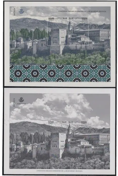 Spanje 2017 - Official proofs. Complete year