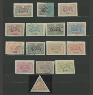 Franse kolonie 1894 - Obock/Somali Coast - Very nice set with old, ‘reverse centre’, ‘France Libre’ varieties - Depuis le n°1