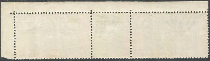 Italië 1933 - North Atlantic Cruise triptych, 5.25 l. + 19.75 with I-BORG acronym with ‘tuft’ variety - Sassone 51Da