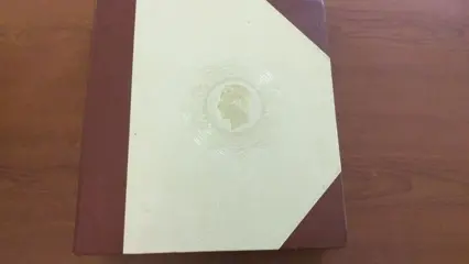 Voorraadboeken - Second hand: a set of 4 binders with 48 empty pages with black background, ‘Thiaude’ brand