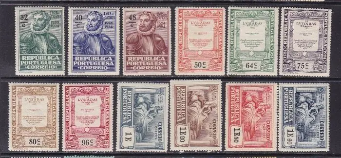 Portugal 1924 - 4th Centennial of the Birth of Luís de Camões - Mundifil 299/329