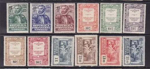 Portugal 1924 - 4th Centennial of the Birth of Luís de Camões - Mundifil 299/329