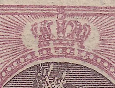 Nederland 1917 - Koningin Wilhelmina 'Bontkraag', met verschoven medaillon en plaatfout - NVPH 72f