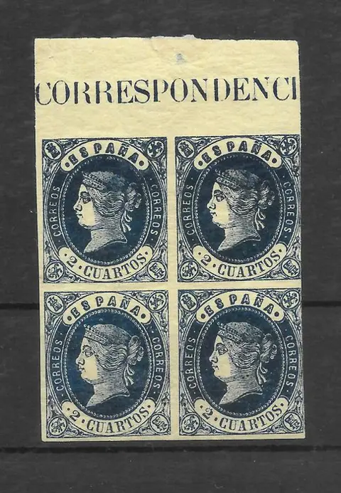 Spanje 1862 - 1862. Isabella II. Complete set in block of four. Catalogue: €3,000 - Edifil 57/62