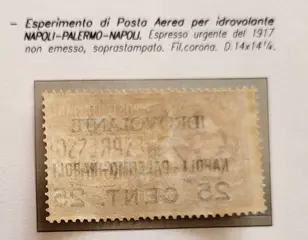Koninkrijk Italië - Airmail, complete - Sassone N. 1/17